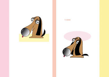 動物キャラクターのブックカバー「でかい鼻の犬」